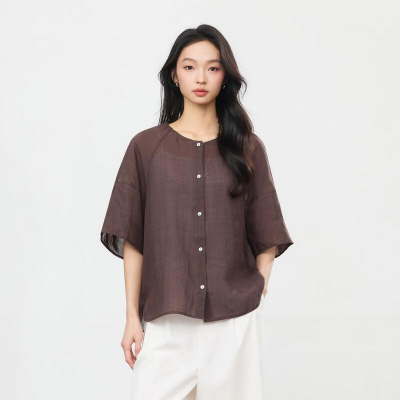 

Elva Island Lightweight Short Sleeve Shirt S