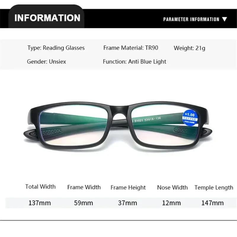 Sports Reading Glasses for Men and Women Anti-blue Light Eyewear TR90 Frame Presbyopia Eyeglasses +1.0 ~ +4.0