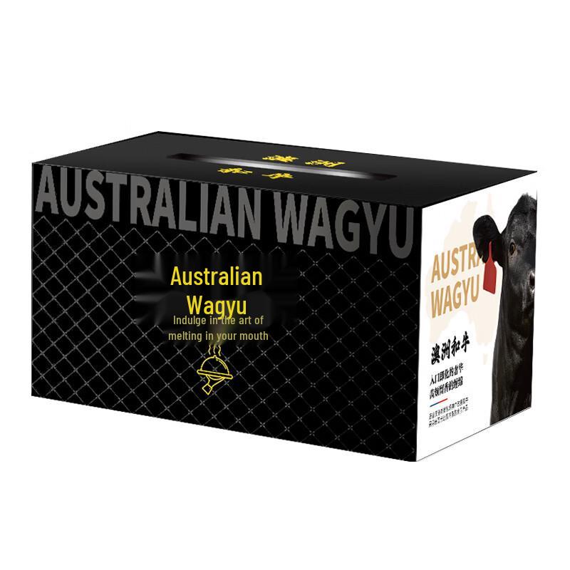 Darling River Valley Fanpin Wagyu Beef