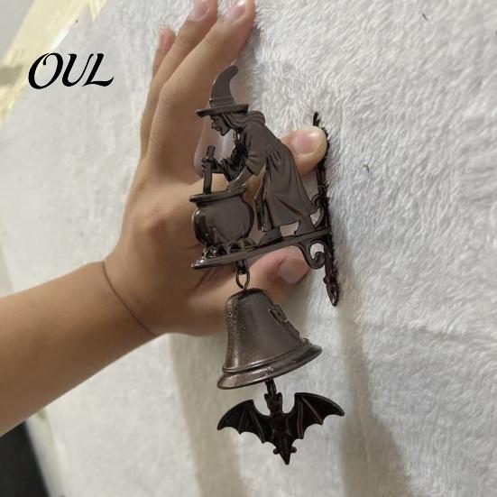 Retro Farmhouse Decor Vintage Witch Doorbell, 3D Decorative Brewing Medicine Door Bell, Halloween Heavy Duty Metal Bell Gothic Wind Chime with