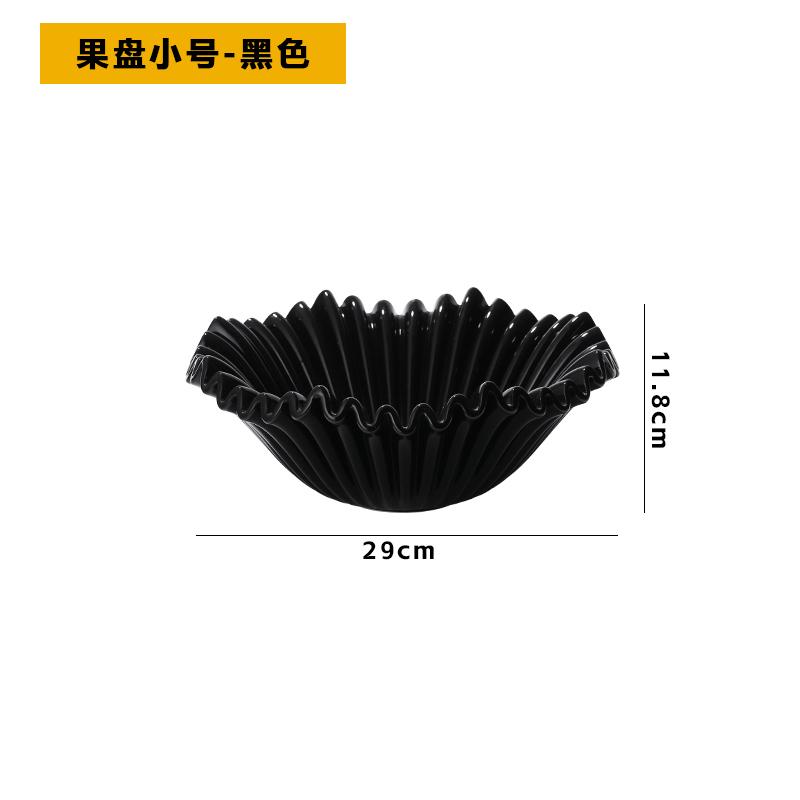 

Modern, Simple Unique Pleated Ceramic Fruit Plate for Room Coffee Table, with Exquisite and High-quality Fruit Storage Baskets
