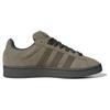 Adidas Originals Campus Dunkelbraune Sneaker ID3424