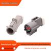 4-Pin 4-Hole Automotive Wiring Harness Plug DJ7047C-1.5-11/21
