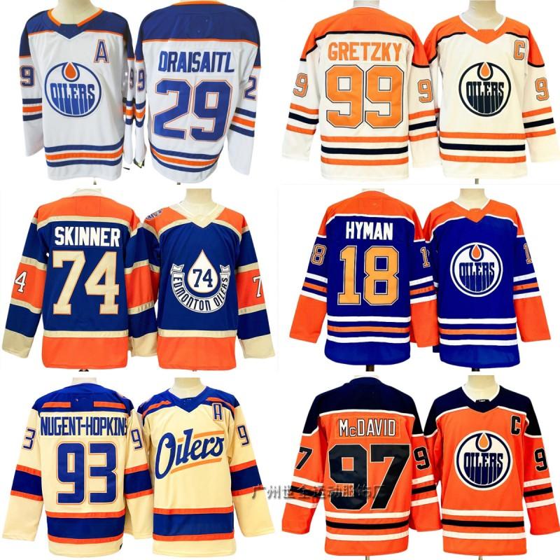 Mens Retro Ice Hockey Jersey Custom Embroidered 97 99 McDavid Gretzky Style Cotton Blend Training Shirt