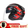 BLD Bailide Helmet 3/4 Half Motorcycle Double Lens Cycling