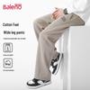 Baleno Men's Heavy Knit Loose Fit Straight Leg Casual Trousers