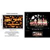 Multicolor Merry Christmas Sticker Cartoon Animal Electrostatic Christmas Train Window Sticker Removable Ornament