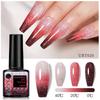URSUGAR Temperaturwechselnder Nagellack Gel UV LED Soak Off 15ml Holografisch Aurora