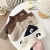 Autumn & Winter College Style Lettered Cotton Sports Socks