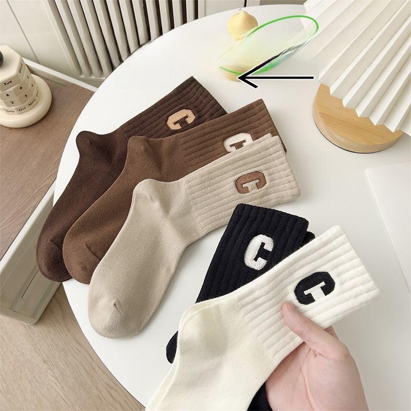 Autumn & Winter College Style Lettered Cotton Sports Socks