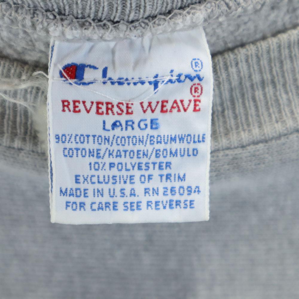 Champion Années 90 Reverse Weave Fabriqué aux USA Vieux Sweat-shirt d'entraînement à manches longues pour homme Occasion