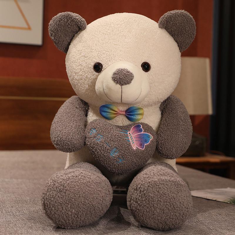 Cute Hug Tie Bear Teddy Bear Doll Plush Toy Hug Bear Doll Girl Rag Doll Birthday Gift 60cm(0.6kg)