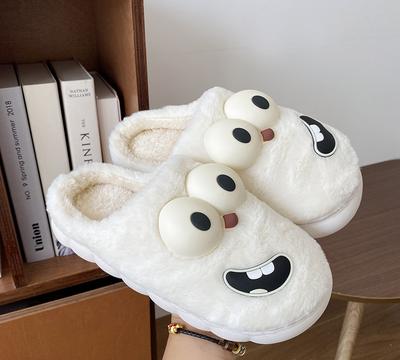 Big Eye Dog Cotton Slippers Fall and Winter New Home Indoor Drag Thick Bottom Lightweight Non-slip Cartoon Quirky Fur Shoes