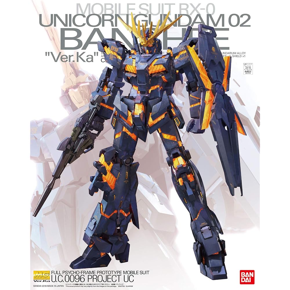 MG Mobile Suit Gundam UC Unicorn Gundam Unit 2 Banshee Ver.Ka 1/100 Scale Color Coded Plastic Model