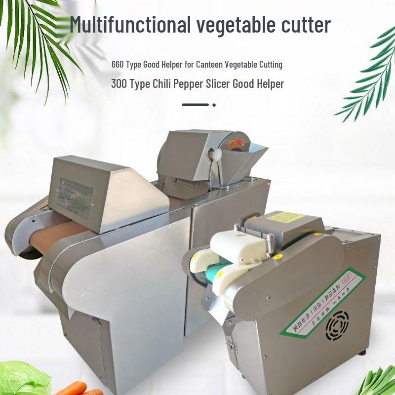Qiuqiao Commercial Vegetable Cutting and Slicing Machine