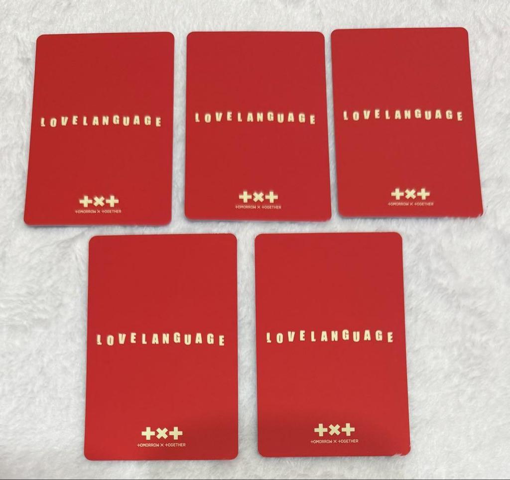 [USED] TXT Love Language Bonus Weverse Japan Trading Card