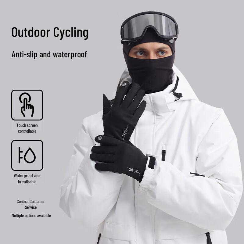 

Xihong Dual Lightning SD-01 Waterproof Warm Ski Gloves XL