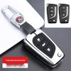 Key Case for Toyota: Camry, Corolla, Levin, Dual-Engine, CHR, Izeh, Velanda, RAV4