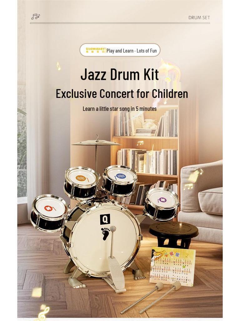 Qiaowa Beginner's Children's Drum Set - Birthday & Christmas Gift for 2-3 Year-Old Boys