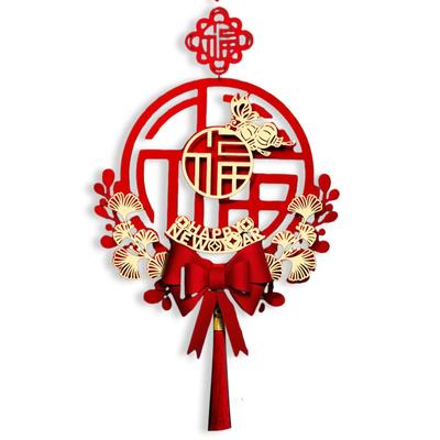 Chinese New Year Fan-Shaped Treasure Hunting Pendant Joyful Housewarming Chinese Knot Lucky Character Spring Festival Decoration
