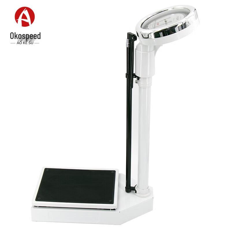Aucon RGZ-160 Medical Height and Weight Scale