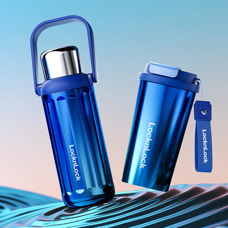 

Lock & Lock Star Energy Tumbler & Pot Set