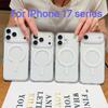 Original transparent Magsafe Case For iPhone 16E Magnetic Wireless Charge Shockproof Cover For iphone 17 Air 17 16 Pro Max Case