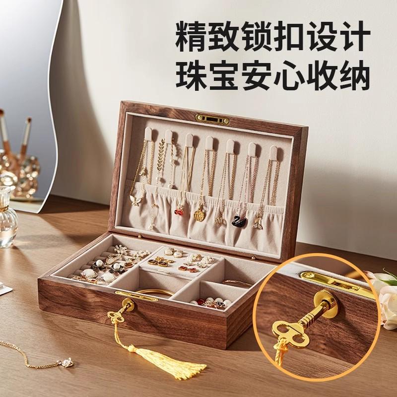 Wood Jewelry Box Women Men Real Walnut Organizer With Velvet Lining Dual Layer Storage Case