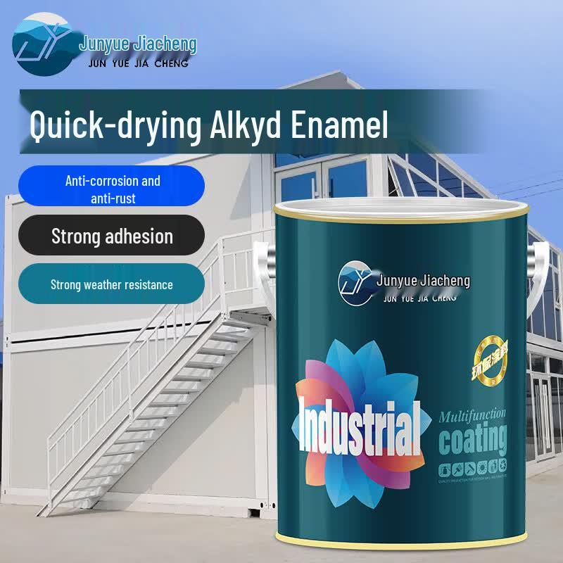 Junyue Jiacheng Quick-Drying Anti-Rust Metal Paint 1 Jin Can