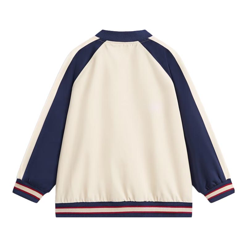 

MQD Boys Academy Style Raglan Casual Jacket 130