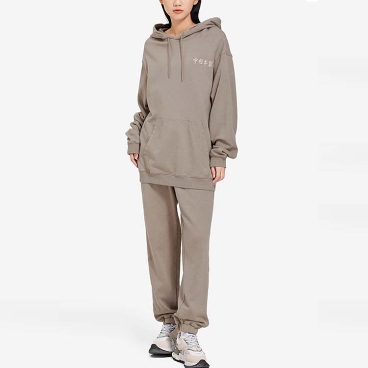 Li-Ning Vital Series Logo Embroidered Cotton Hoodie Unisex Tops Brown AWDSC97-5