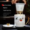Jingdezhen Ceramic Tea Separation Office Mug with Lid