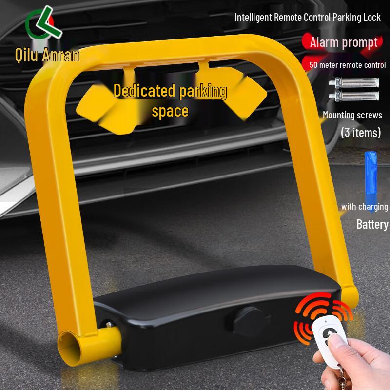 Smart Remote Control Parking Lock