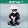 Jujutsu Kaisen Gojo Satoru Action Figure Pvc Collectible Model With Anime Design For Desktop Decor