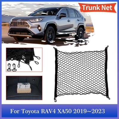 Síť do kufru auta pro Toyota RAV4 XA50 Suzuki Across 2019~2024 2024 Zadní nákladová síť Úložný organizér Elastická kapsa Háček Příslušenství