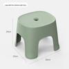 Thickened Non-slip Plastic Footrest Stool for Kids and Adults - Ideal for Bathrooms and Entryways