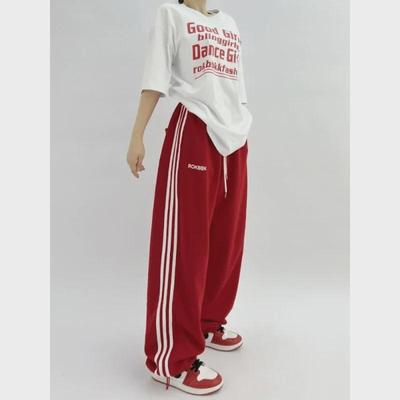Korejské retro pouliční hip-hopové jazzové tepláky pro ženy