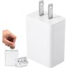 1pc Multipurpose Square Plastic Safe Box with Realistic Charger Plug Design, Portable Travel Storage for Cash and Medicine