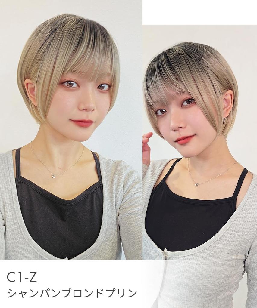 Парик AQUADOLL, Короткий боб, Плотный, Прямой, Внутренний цвет, Высокий тон, Полный парик, Один размер подходит всем, LM1 (Оливково-бежевый), wg357LM1