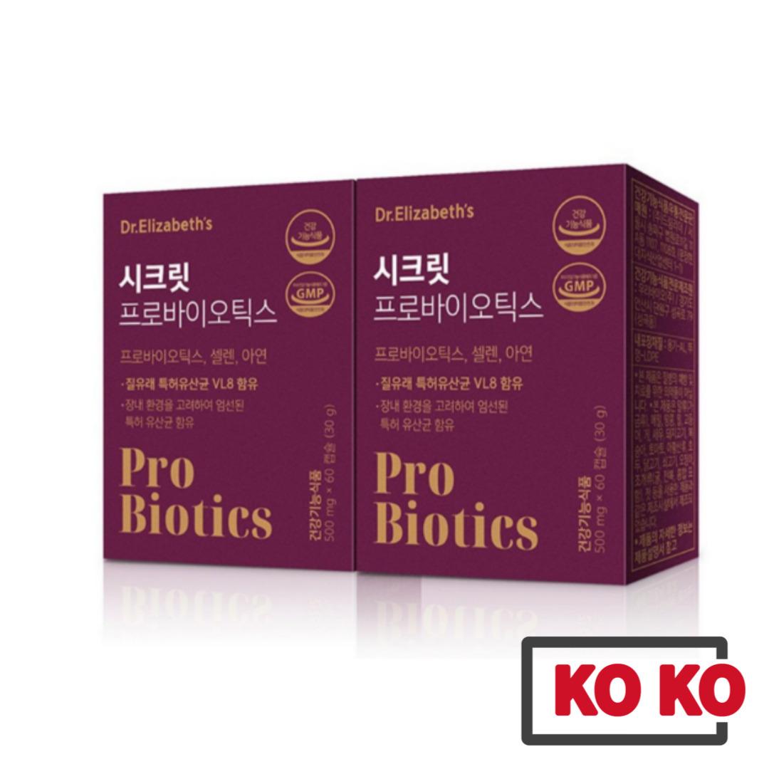 

[Доктор. Elizabeth s] Secret Probiotics 500 мг х 60 капсул 1 box