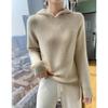 Women's Pure Wool Hooded Knit Sweater with Raglan Sleeves for Autumn and Winter