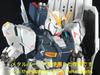 MG V Gundam Metal Vernier Set 1/100 RX-93 Ver.Ka