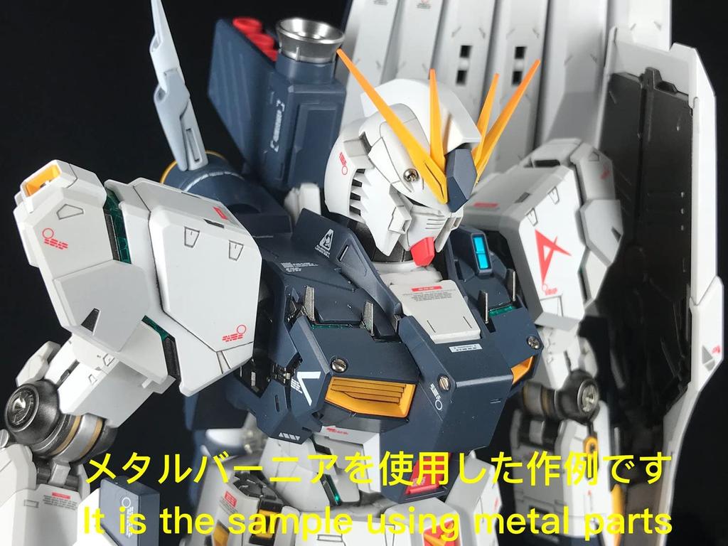 MG V Gundam Metal Vernier Set 1/100 RX-93 Ver.Ka