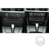 For Bmw 3 Series 2005-2012 E90 E92 Piano Black Air Conditioner CD Control Panel Plastic Cover Car Interior Accessoriers