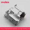 Molex 34691-0161 16-Pin 2.54mm Connector Socket