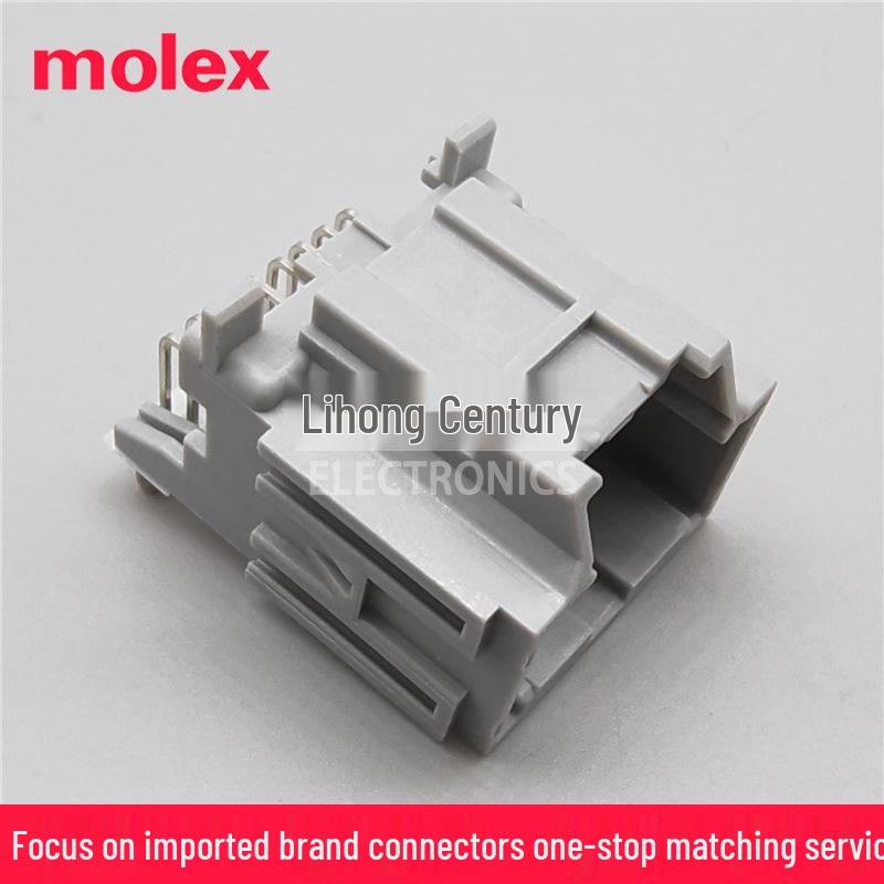 Molex 34691-0161 16-Pin 2.54mm Connector Socket