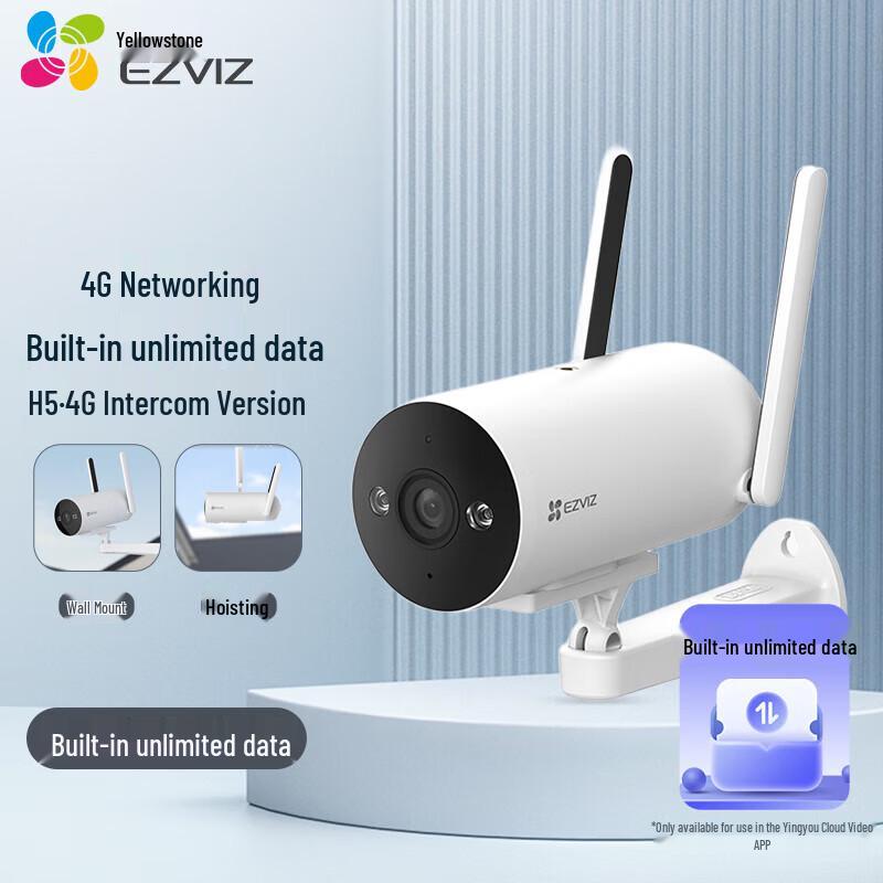 

Hikvision Ezviz H5 3MP 4G Outdoor Security Camera with Lifetime Data