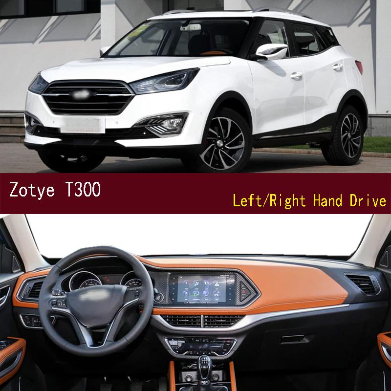 For Zotye T300 Dashmat Dash Mat Dashboard Cover Instrument Panel Sunscreen Pad Ornaments