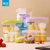 CHAHUA Fresh-keeping Storage Bags