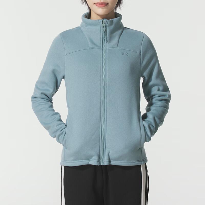 Under Armour Women's 3-in-1 Casual Sport Jacket